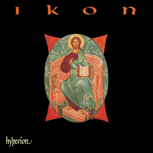 Naslovnica albuma: Various - Ikon, Vol. 1